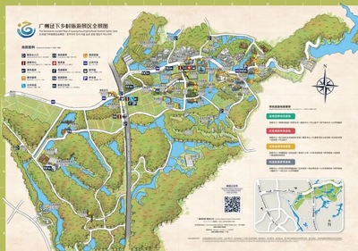 網(wǎng)紅村再添新榮，逕下鄉(xiāng)村旅游景區(qū)獲評(píng)國(guó)家3A級(jí)景區(qū)