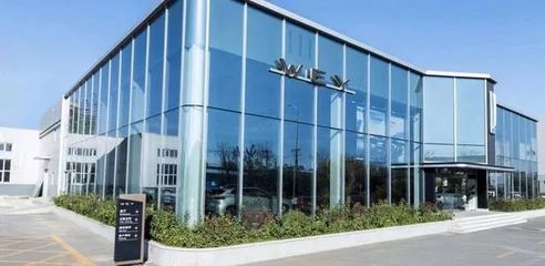 WEY混動全新車型工信部公告深度解析 未來出行新選擇，旅游開發新助力